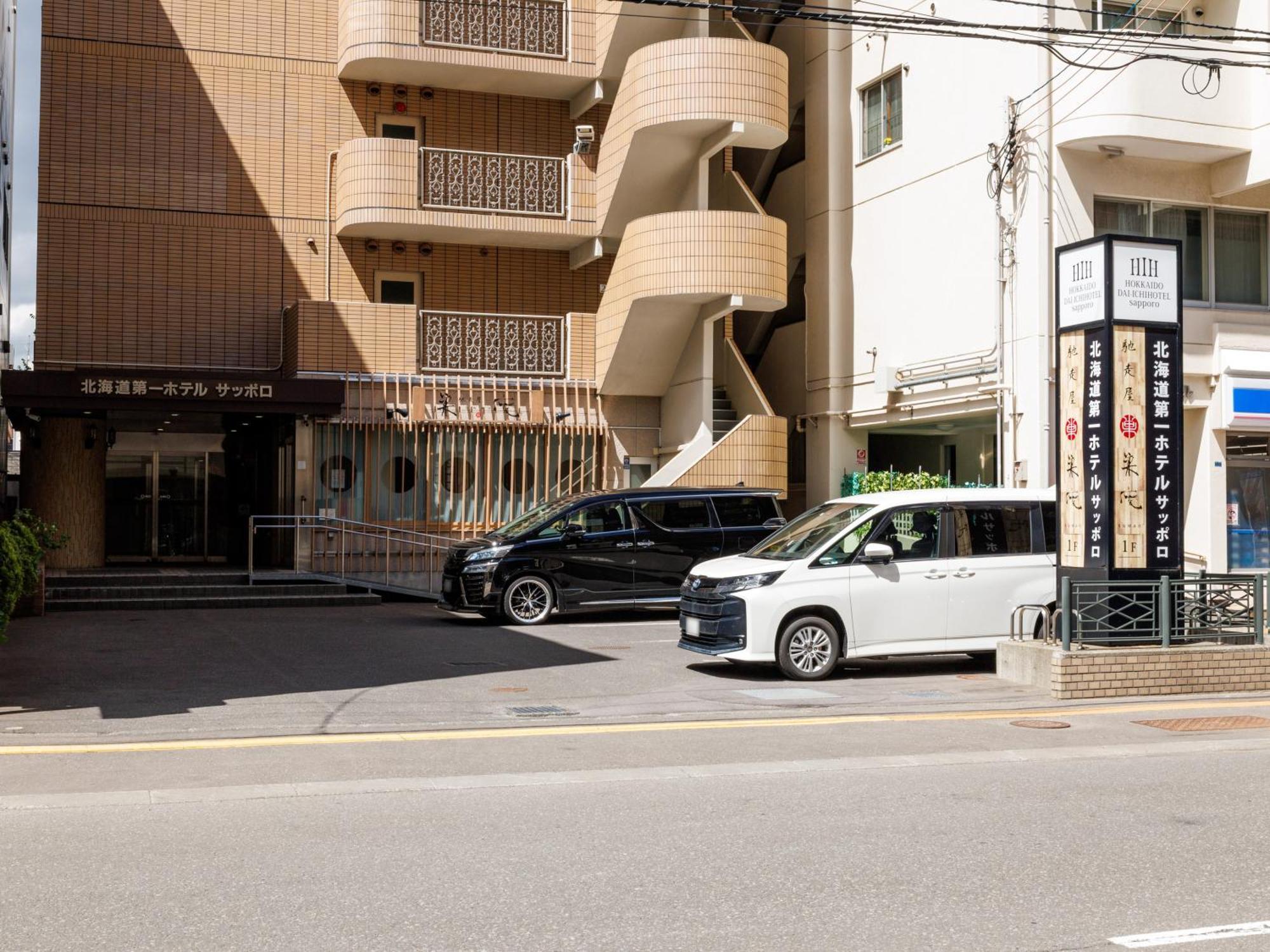Tabist Hokkaido Daiichi Hotel Sapporo Exterior photo